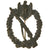 Original German WWII Silver Grade Infantry Assault Badge -  Unmarked Original Items