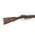 Original German Pre-WWI Gewehr 1888 S Commission Rifle by Spandau Arsenal Serial 436 f - Dated 1893 Original Items
