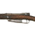 Original German Pre-WWI Gewehr 1888 S Commission Rifle by Spandau Arsenal Serial 436 f - Dated 1893 Original Items