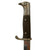 Original German WWI Private Purchase Dress Trench Fighting Knife Bayonet with Scabbard by Carl Eickhorn Original Items