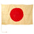 Original WWII Japanese Large "Meatball" Canvas National Flag Signed by American Serviceman - 47” x 74” Original Items