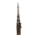 Original U.S. Springfield Trapdoor Model 1884 Rifle with Standard Ram Rod made in 1887 - Serial 348214 Original Items