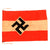 Original German WWII HJ National Youth Organization Small Cloth Flag with Hanger Ties - 14" x 19 1/2" Original Items