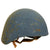 Original U.S. WWII Navy USN MK2 Talker Flak Helmet with Chin Strap - Complete Original Items