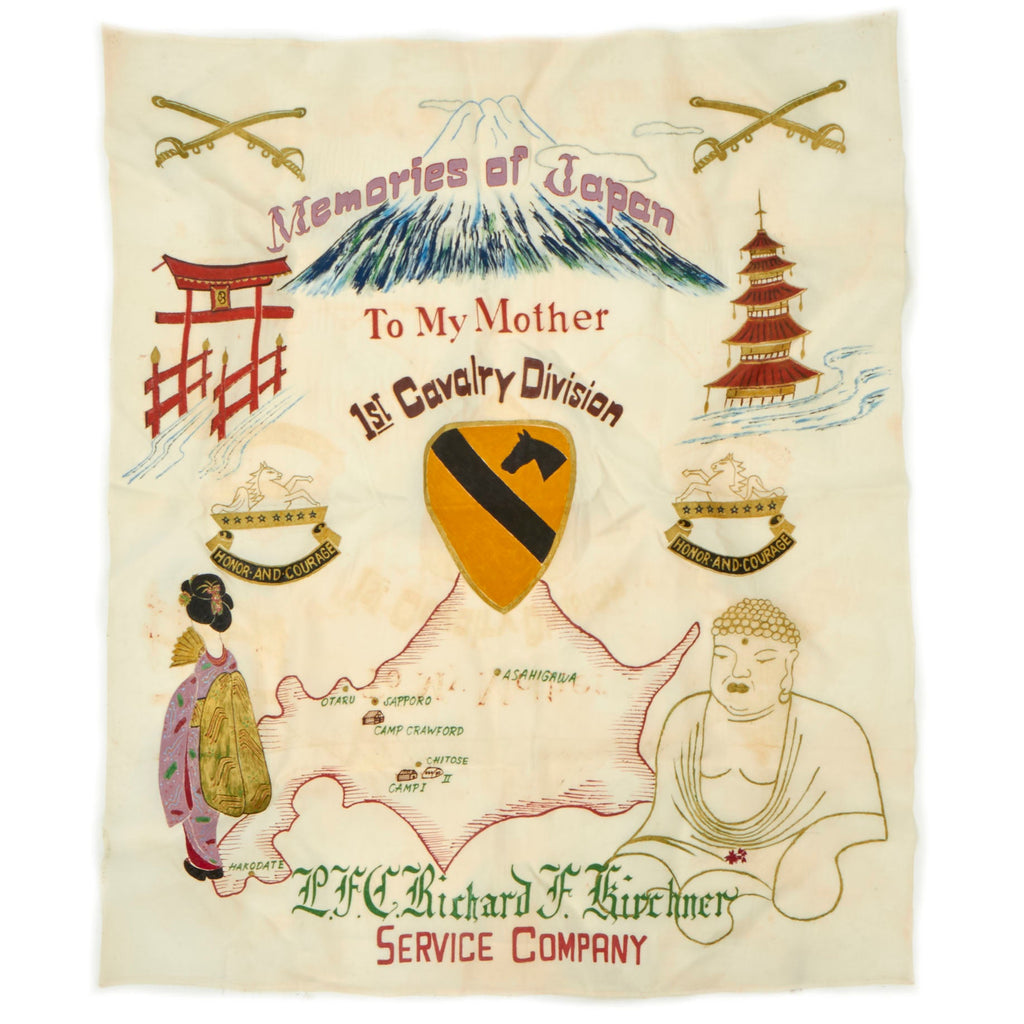 Original U.S. Korean War Era Rayon Silk Japan Souvenir Flag Personalized for the Mother of PFC Richard F. Kirchner - 29 ½” x 35” - Formerly Part of the A.A.F. Tank Museum Original Items