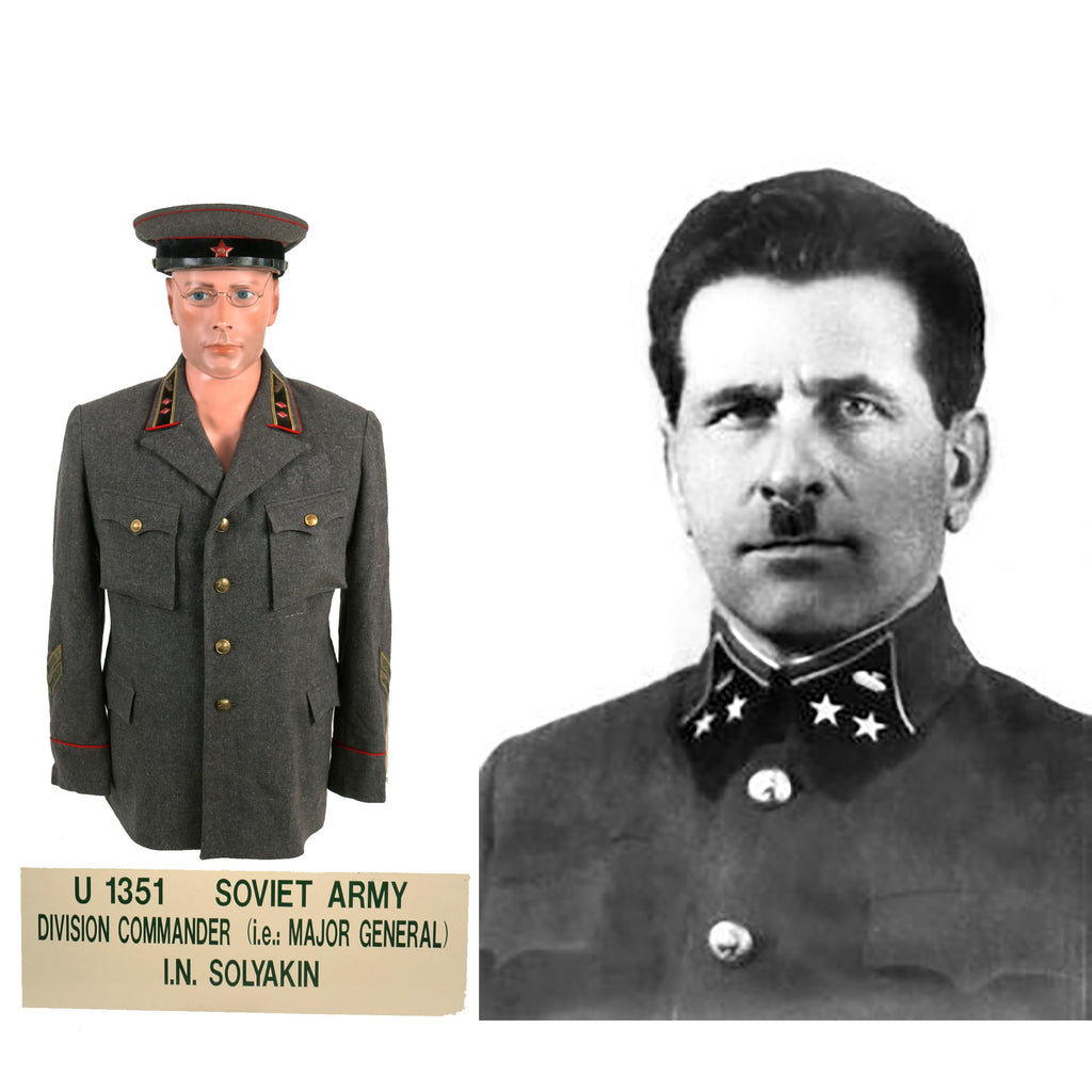 Original Soviet WWII Red Army M1935 Uniform Set For Major General Yegor Nikolaevich Solyankin, Commander of the 2nd Tank Division, Killed in Action - Formerly Part of the A.A.F. Tank Museum Original Items