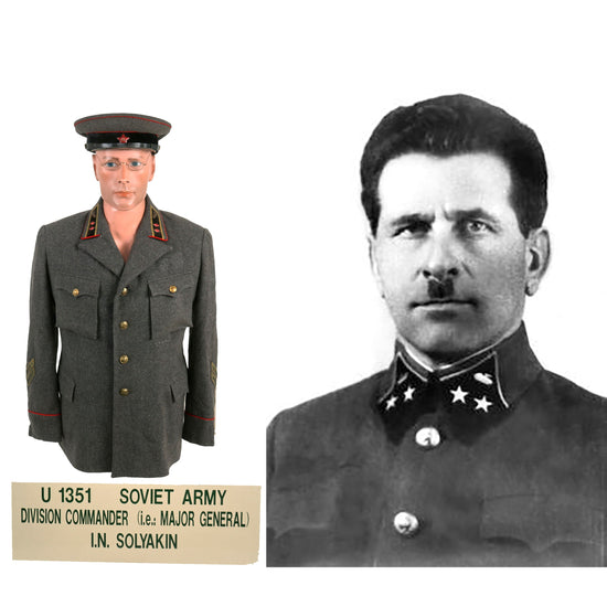 Original Soviet WWII Red Army M1935 Uniform Set For Major General Yegor Nikolaevich Solyankin, Commander of the 2nd Tank Division, Killed in Action - Formerly Part of the A.A.F. Tank Museum Original Items