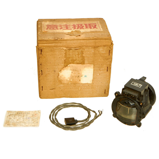 Original Japanese WWII Mitsubishi Ki-67 "Peggy" Bomber Type 98 Otu Aircraft Compass - With Original Matched Serial Number Packaging and Compass Calibration Card Original Items