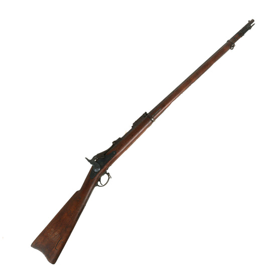 Original U.S. Springfield Trapdoor Model 1884 Round Rod Bayonet Rifle made in 1892 - Serial 552858 Original Items