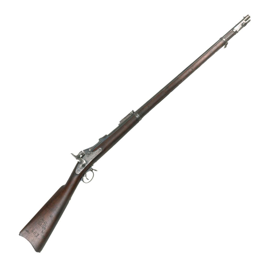 Original U.S. Springfield Trapdoor Model 1884 / 1888 Round Rod Bayonet Rifle made in 1891 with Unit Markings - Serial 530373 Original Items