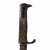 Original Imperial German WWI Kurzes Extraseitengewehr M1898 Dress Bayonet by Carl Eickhorn with Broken Leather Frog and Scabbard