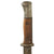 Original German WWII 1943 dated 98k Bayonet by Richard Herder of Solingen with Frog - clc 44 Matching Serial E 5306 Original Items