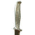 Original U.S. WWII Murphy Combat Fighting Knife with Cast Aluminum Handle & Scabbard Original Items