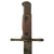 Original Japanese WWII Arisaka Type 30 Bayonet by Matsushita National Denki with Steel Scabbard and Rubberized Canvas Frog Original Items