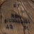 Original German WWII 1943 Dated Eastern Front Rabbit Fur Pelzmütze Winter Hat with Attached Panzer Skull - Size 61 Original Items