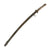 Original WWII Japanese Army Type 95 NCO Aluminum Handle Katana Sword with Unmatched Scabbard - Service Used Original Items