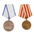 Original Soviet WWII & Postwar USSR Military and Civil Award Collection – Orders of the Patriotic War, Red Star, Glory & Campaign Medals – Lot of 11