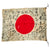 Original Japanese WWII Hand Painted Silk Good Luck Flag with Lots of Writing and US Marine Corps Division Intelligence Stamp - 26” x 36” Original Items