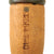 Original German WWII M24 Inert Stick Grenade Stielhandgranate by Richard Rinker - Dated 1940 Original Items