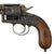 Original Imperial German Artillery Regiment Marked M1883 Reichsrevolver by Erfurt dated 1894 in Period Leather Holster - Serial 8240 l Original Items