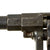 Original Imperial German Artillery Regiment Marked M1883 Reichsrevolver by Erfurt dated 1894 in Period Leather Holster - Serial 8240 l Original Items