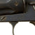 Original Imperial German Artillery Regiment Marked M1883 Reichsrevolver by Erfurt dated 1894 in Period Leather Holster - Serial 8240 l Original Items