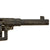 Original Imperial German Artillery Regiment Marked M1883 Reichsrevolver by Erfurt dated 1894 in Period Leather Holster - Serial 8240 l Original Items