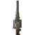 Original Imperial German Artillery Regiment Marked M1883 Reichsrevolver by Erfurt dated 1894 in Period Leather Holster - Serial 8240 l Original Items