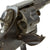 Original Imperial German Artillery Regiment Marked M1883 Reichsrevolver by Erfurt dated 1894 in Period Leather Holster - Serial 8240 l Original Items