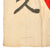 Original Japanese WWII Hand Painted Cloth Good Luck Flag With Temple Stamps - 33 ½” x 27” Original Items