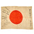 Original Japanese WWII Hand Painted Silk Good Luck Flag with Signatures & Page of Translations - 27½ x 39” Original Items