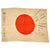 Original Japanese WWII Hand Painted Silk Good Luck Flag with Signatures & Page of Translations - 27½ x 39” Original Items