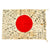 Original Japanese WWII Hand Painted Cloth Good Luck Flag - 42 ½” X 29” Original Items
