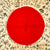 Original Japanese WWII Hand Painted Cloth Good Luck Flag - 42 ½” X 29” Original Items