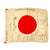 Original Japanese WWII Hand Painted Good Luck Flag Named To Mr. Akihisa Yanagidaira with Translation - 29” x 35” Original Items