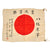 Original Japanese WWII Named Hand Painted Cloth Good Luck Flag with Partial Translation - 26” x 35” Original Items