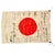 Original Japanese WWII Service Worn Hand Painted Cloth Good Luck Flag Presented To Mr. Matsutaro Kanai and Signed By Japanese Army Lieutenant General Kurosaki Nobujiro - 26" x 36" Original Items