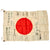 Original Japanese WWII Service Worn Hand Painted Cloth Good Luck Flag Presented To Mr. Matsutaro Kanai and Signed By Japanese Army Lieutenant General Kurosaki Nobujiro - 26" x 36" Original Items