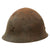Original Japanese WWII Type 90 Army Relic Helmet with Intact Star - No Liner or Chinstrap - Tetsubo Original Items