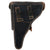 Original German WWII P.08 Luger Pistol Black Leather Hardshell Holster by Carl Hepting & Co. - Dated 1944 Original Items