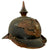 Original U.S. 19th Century Prussian Type Model 1871 American Militia Imported Pickelhaube Original Items