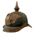 Original U.S. 19th Century Prussian Type Model 1871 American Militia Imported Pickelhaube Original Items