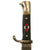 Original German WWII 1938 Dated Transitional HJ Knife with Motto by Rare Maker C.D. Schaaff in Scabbard - RZM M7/56 Original Items