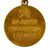 Original Soviet WWII Medal Lot - 3 Medals Original Items