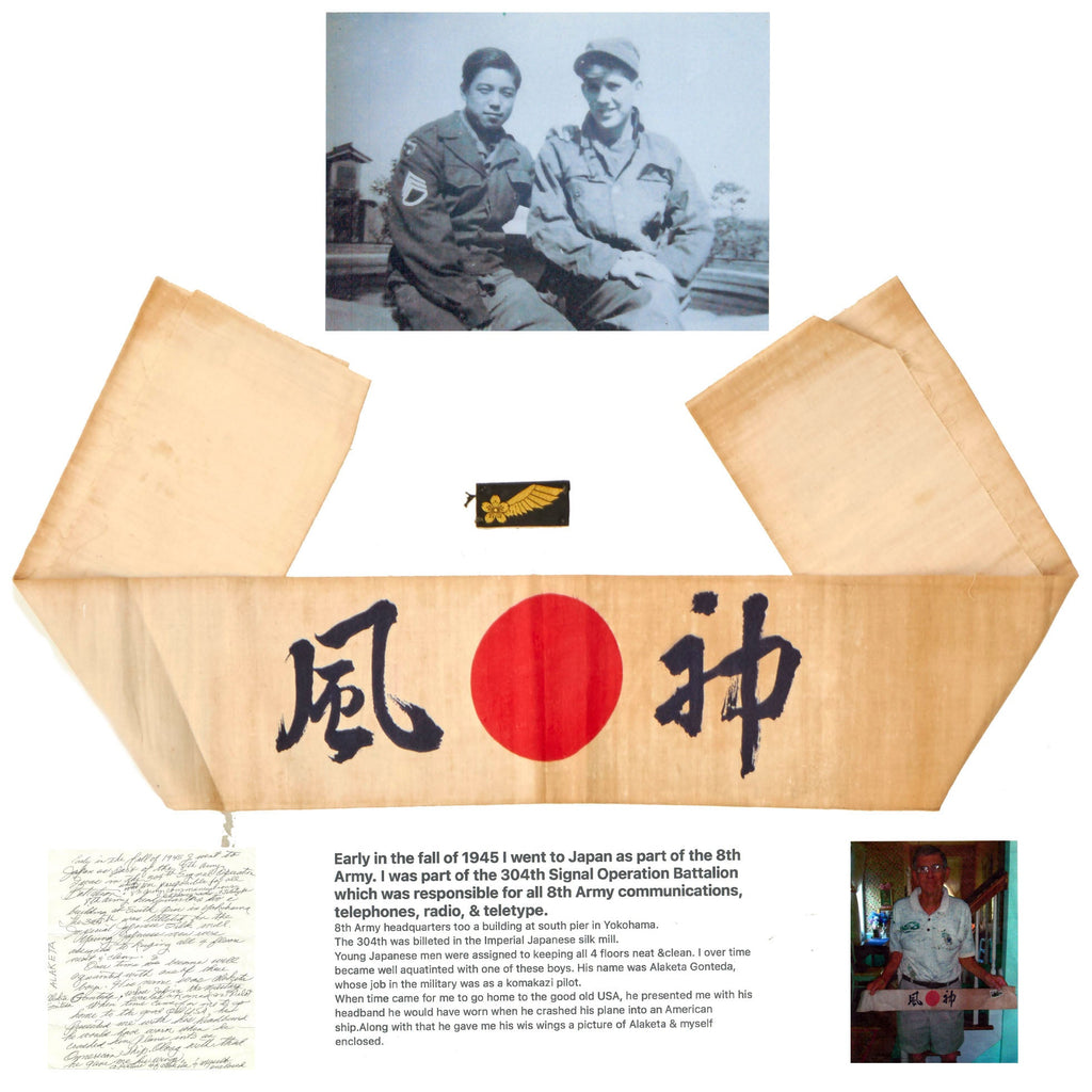 Original Japanese WWII USGI Bring Back Identified Kamikaze Pilot Hachimaki Headband & Pilot Cadet Collar Insignia with Provenance Original Items