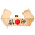 Original Japanese WWII USGI Bring Back Identified Kamikaze Pilot Hachimaki Headband & Pilot Cadet Collar Insignia with Provenance Original Items