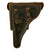 Original German WWII P.08 Luger Pistol Black Leather Hardshell Holster by Carl Busse - Dated 1941 Original Items