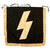 Original German WWII DJ Deutsches Jungvolk German Youth Organization Fringed Trumpet Banner - 19" x 19 1/2" Original Items