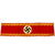 Original German WWII NSDAP Kreisleitung District Leadership Head Department Leader Armband with RZM Tag Original Items