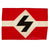 Original German WWII Deutsches Jungvolk German Youth Organization Machine Embroidered Armband Original Items